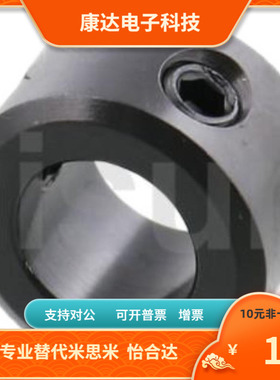 SCCA SCCAW SCCAB13 15 16 18 20 25 30 35 40 50-15 18 20 22 25