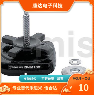 KFJA KFJB KFJH KFJM100 110 130 140 190 200-85 90 110 120 130