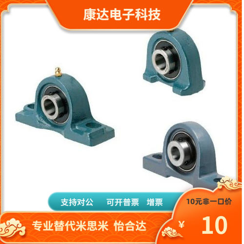 BDR12 15 17 20 25 30 40 45 50