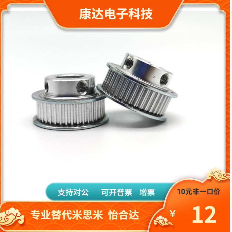 EBF12 13-S3M060-14 15 16 18 19 20 22 24 25 A-B-H P N C V F Y