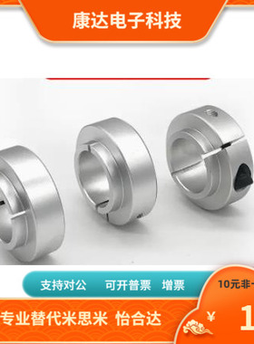 SCSBN PSCSBN SSCSBN30 35 40 50-35 38 41 43 45 43 48 50 55 57