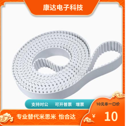 HTBN528 560 584 600 632 640 656 712-MTS8M-150 250 300 400