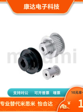 HTPP28 30 32 34 36S2M040 S2M060 S2M100-K B-H P N V F同步带轮