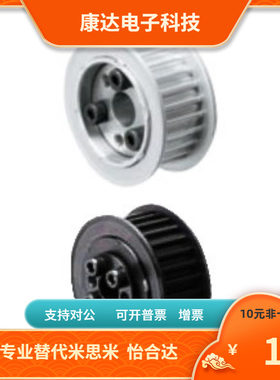 TTLA34 36 40 4448T10150 T10200 T10250 T10300 T10400 T10500-F