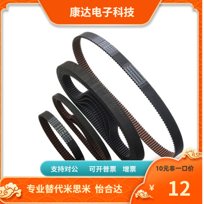 HTBN720 760 800 824 848 856 880 896-MTS8M -150 250 300 400