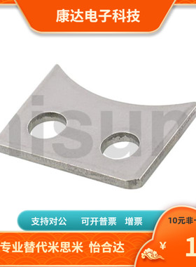 LCSR LCSS LCSC 6 8 10 12 13 16 20 25 30-1 3 5 替代米思米