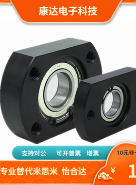 BGTNB BGTN SBGTN 605 625 606 626 608 628 6900 6000-ZZ VV DD