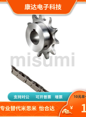 SPR2040B 2050B 2060B 10 11 12 13 14 15 16 18N-25 30 35 40 45