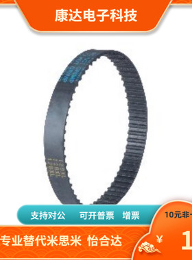 C-HTBN920S8M 944S8M 960S8M 976S8M 984S8M-150 250 300 400