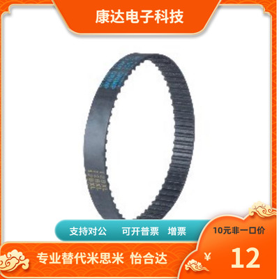 C-HTBN210S3M 213S3M 216S3M 219S3M 225S3M 228S3M -60 100 150