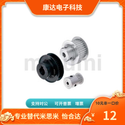 GPA36 38 40 44 48 50 60GT2040 GT2060 GT2090-B-H P N V F