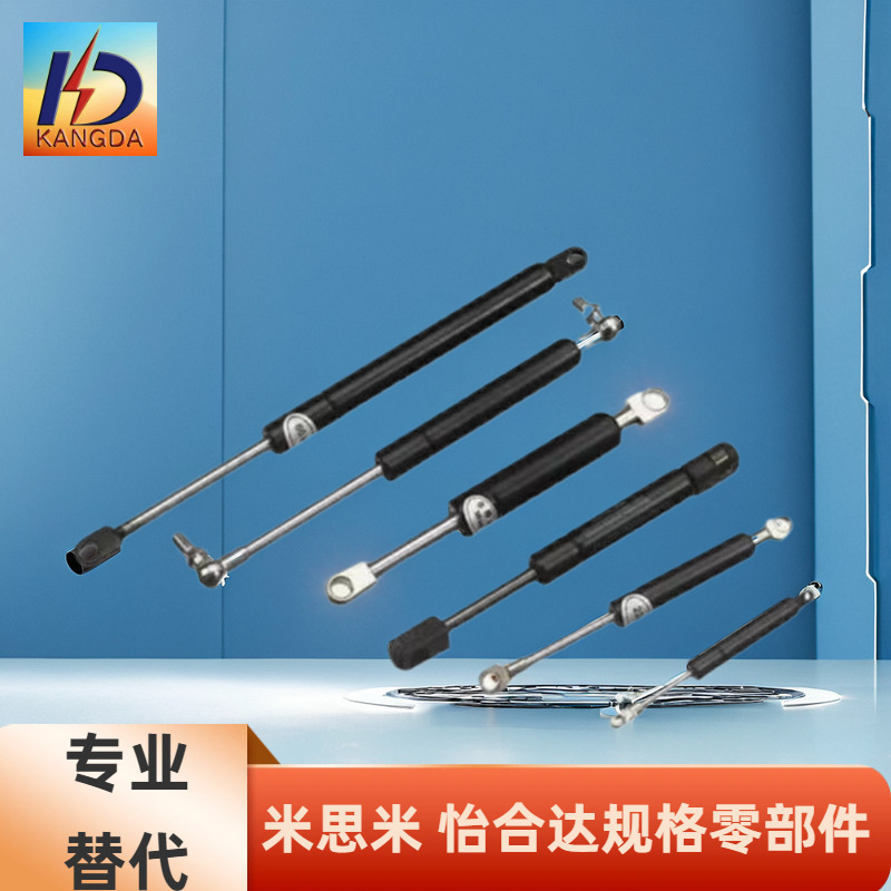 FHJ41-18120 18150 18200 22250-100 200 300 400 150 250 气压杆