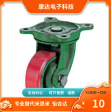 CSTBR CSTK100 125 150 200 250 300-R U Z-50 65 75 90 100