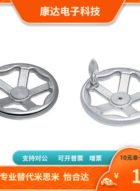 AHLNKC AHLNKCK140 160 200 250 -15 16 20-15 16 20-14 17手轮