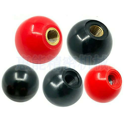 手柄球 HAJ41 HAJ51 HAJ42 HAJ43 HAJ56 HAJ53 HAJ52 HAJ48