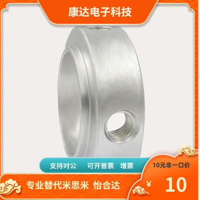 SCSBN PSCSBN SSCSBN SCSNAW SCSNAB40 50-43 45 48 50 55 57