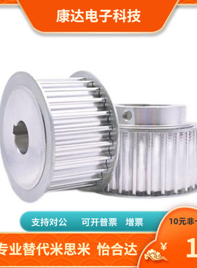 EAP21 22 23-T5150-12 14 15 16 18 20 22 24 A-B-H P N C V F Y