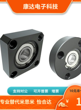 BGSBB BGSB BASB SBASB SBGSB6902 6002 6202 6903 6003 6203-ZZ