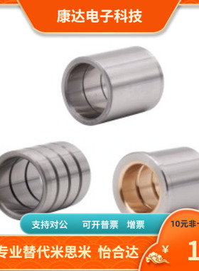 OGX01 02 21 22-d10 12 13 16 20 25 30-L10 13 16 20 22 25 30