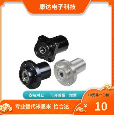 BGC61 BGC62 BGC66-6206 6007-ZZ VV DD  替代 怡合达 轴承座