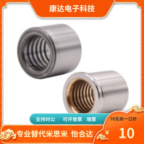 OFC21 31 22 32-d8 10 13 16 20 25-L10 13 16 20 22 25 30 35