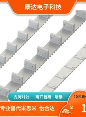 ATBT1850 1900 1950 2000 2050-T5-100 150 200 250-A B-P30~4000