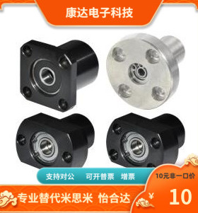 BFP51 BFP52 BFP53 BFP54 BFP56-6006 6206 6007 6207-ZZ VV DD