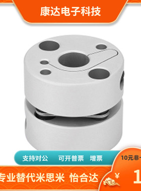 GCPSSRK GCPSSWK33 39- 6 8 10 11 12 14 15 16 18单膜片型联轴器