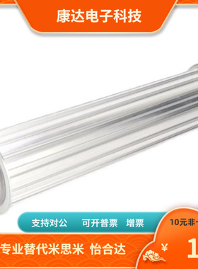 FTPA36 40 44 48 50 60S3M-A-W-H P同步带轮