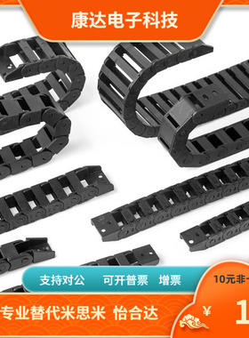 SE06F SZ06F-20 30 40 50 57-075 025 03 048 060 100替代米思米