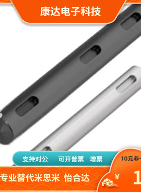 SFRMGNS PSFRMGNS6 8 10 12 15-L-F-B-3 4 5 6 8 10 12-SC替代MSM