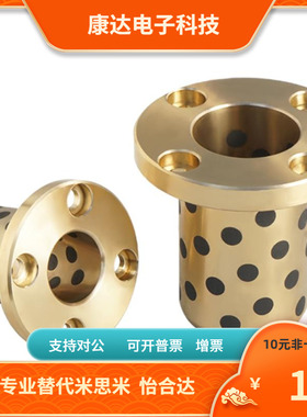 MPSZ MPKZ6 8 10 12 13 15 16 18-10 12 15 20 25 30 替代米思米