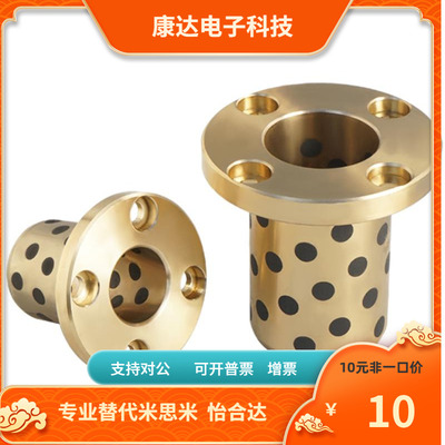 MPSZ MPKZ6 8 10 12 13 15 16 18-10 12 15 20 25 30 替代米思米