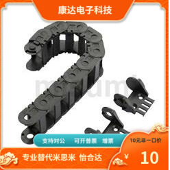 SE08F SZ08F-57 1 2 3 4-055 075 028 075 100 060替代MSM