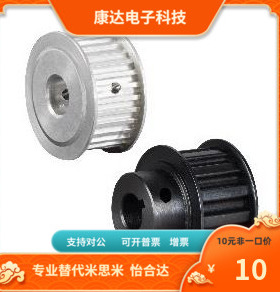 AATFW14 15 16 18 20 22 24 25 28H075 H100 H150 H200替代米思米