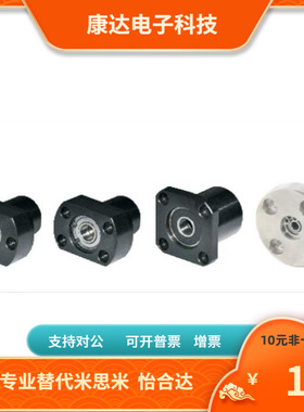 BFP11 BFP12 BFP13 BFP14 BFP16-6006 6206 6007 6207-ZZ VV DD