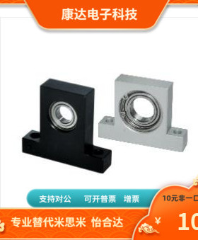 BGL01 BGL02 BGL03 BGL04-623 624 605 606 608 6900-ZZ VV DD