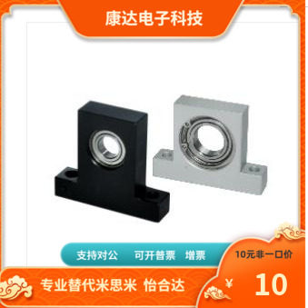 BGL01 BGL02 BGL03 BGL04-623 624 605 606 608 6900-ZZ VV DD