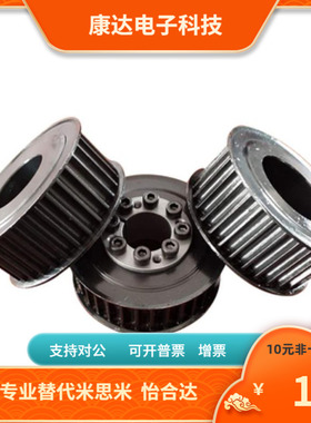 AGTFW BGTFW30 20 32 36 GT3090 GT3150 GT5120 GT5150-8 12 15