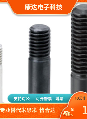 BGP12 15 17-15 16 18 19 21 20 22 24-30 40 50 40 50 60 替代