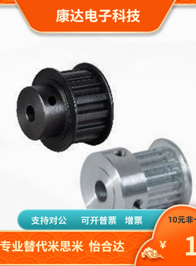 ATP36 38 40 42 44 46MXL019 MXL025 MXL037 MXL050-K B-H P N VF