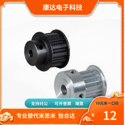 ATP36 38 40 42 44 46MXL019 MXL025 MXL037 MXL050-K B-H P N VF