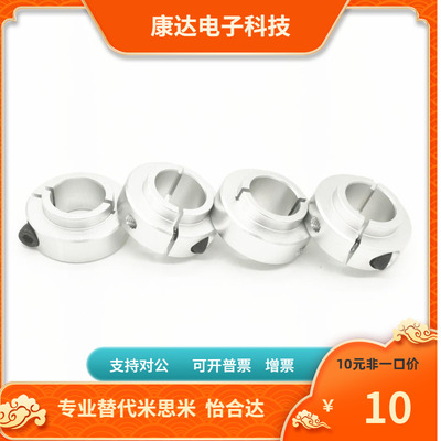 FBC51 FBC52 FBC56 FBC71-D35 40-S38 41 43 45 48替代怡合达