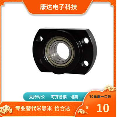 BGSEB BGSE SBGSE6903 6003 6904 6004 6005 6006-ZZ VV DD替代