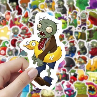 100张植物大战僵尸贴纸PVZ素材贴画卡通装 饰小图案diy手机壳手账