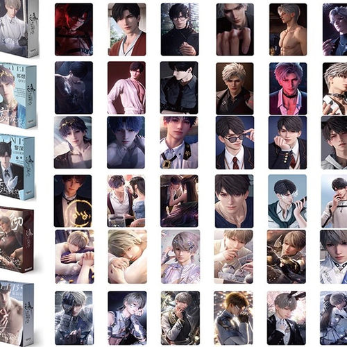 秦彻沈星回黎深夏以昼贴纸