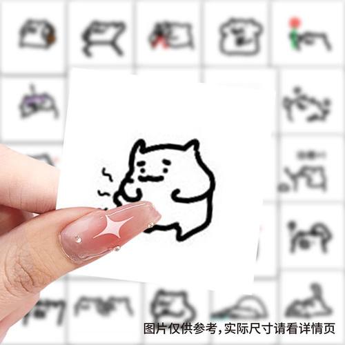 卡通Happycat表情包贴纸可爱装饰手机水杯行李箱笔记本防水小贴画