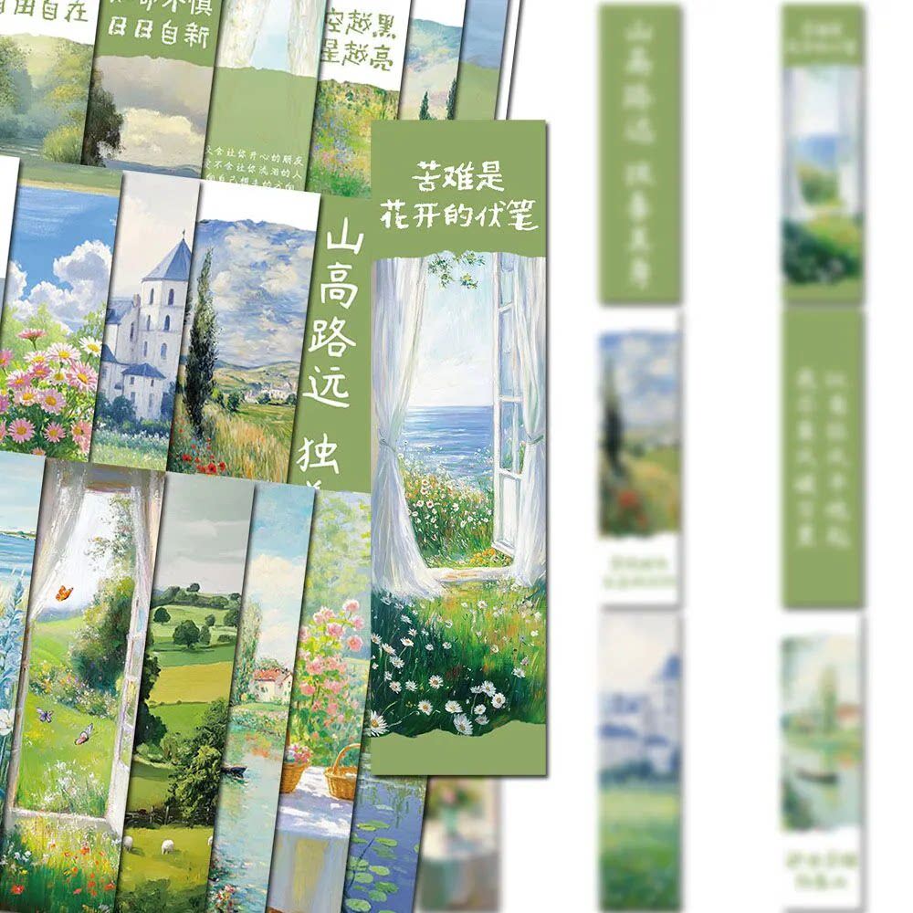 90张清新绿野书签手账标记