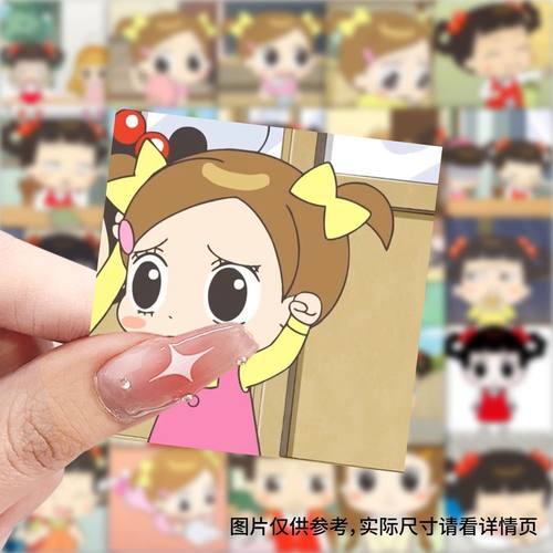 哈喽小梅子头像贴纸可爱卡通动漫周边贴图diy手机笔记本桌子装饰