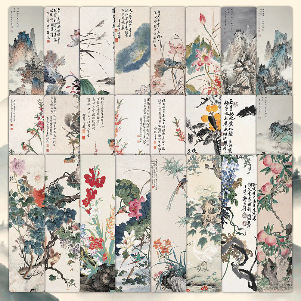 72张古风国画花卉纸质书签
